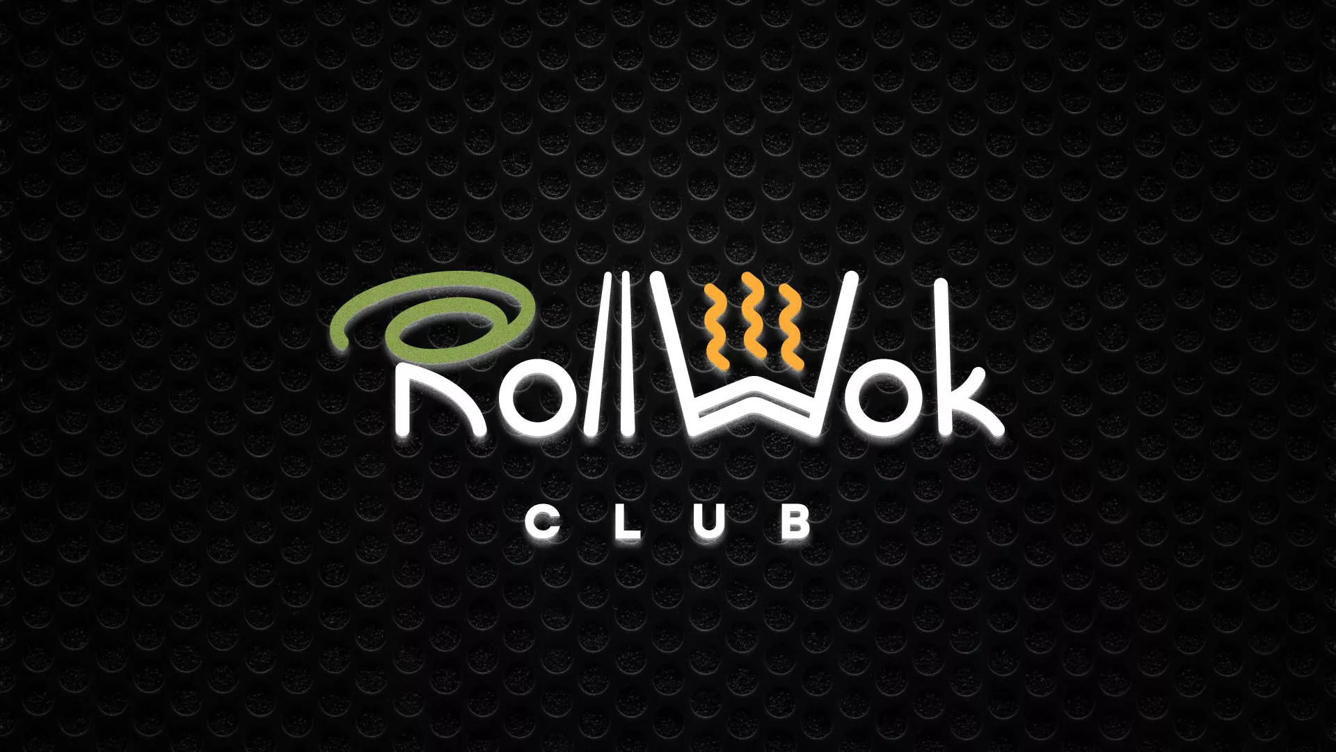 Брендирование торговых точек суши-бара «Roll Wok Club» в Благодарном